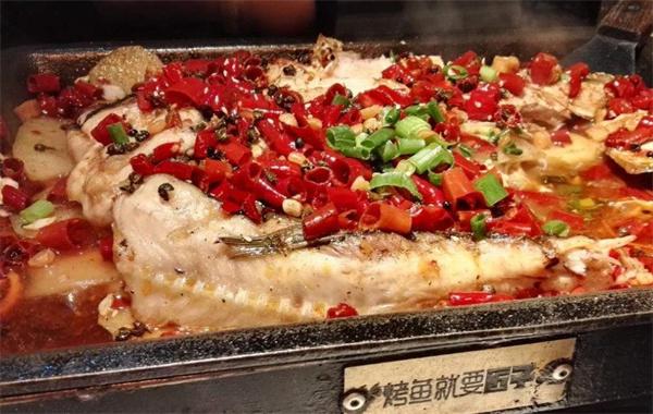 鱼匠烤鱼