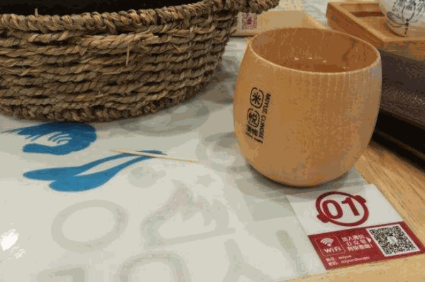 米悦粥铺