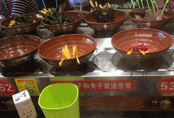 巩义围辣串串香