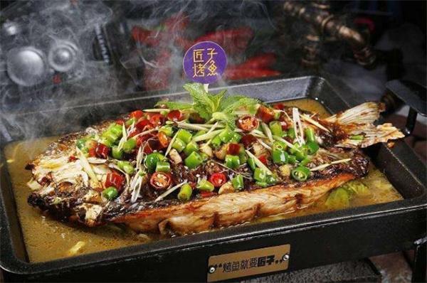 匠子烤鱼