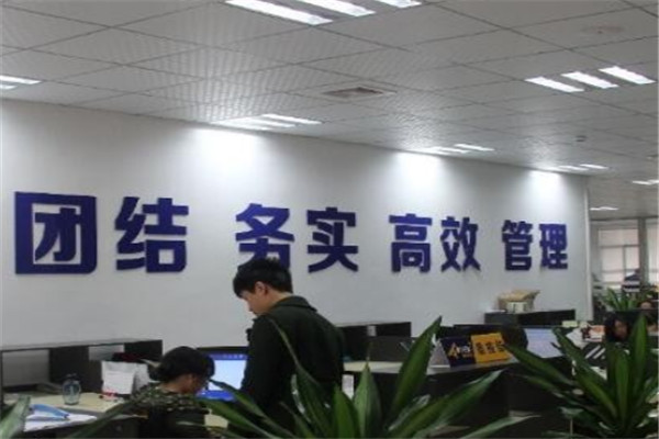 黑马快递