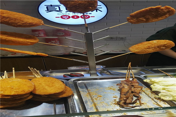 真鱿味铁板烧