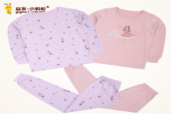 益友小蚂蚁内衣加盟