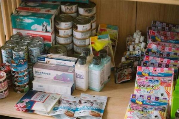 喜跃宠物用品