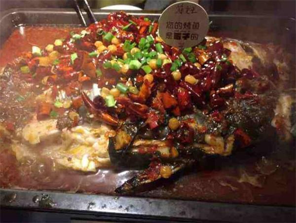 匠子烤鱼