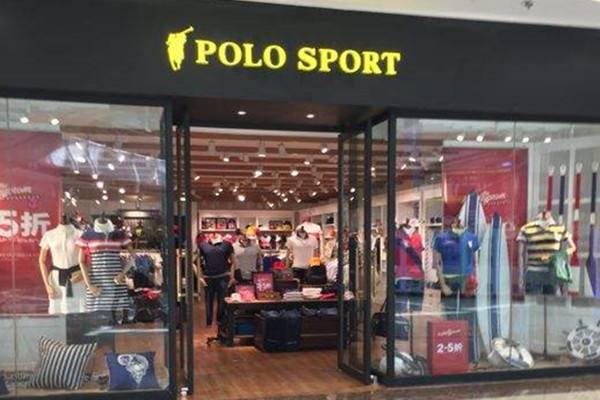 国产polosport服装