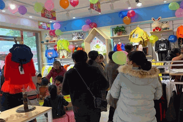 龙猫之家童装店