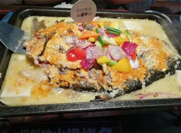 鱼匠烤鱼