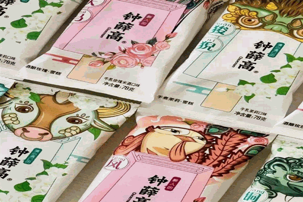薛钟高