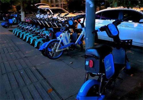 街d出行共享电动车