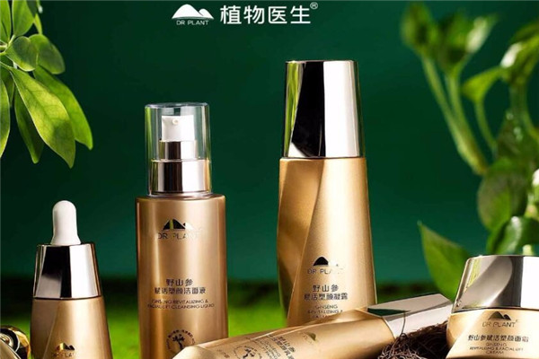 植物医生护肤品加盟