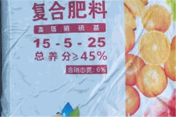 贝多丰肥料加盟