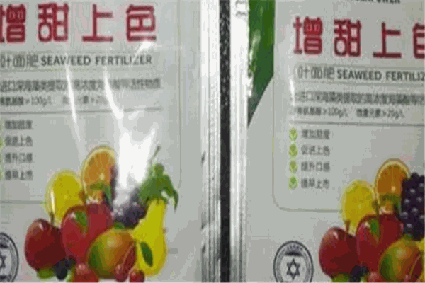 贝多丰肥料加盟