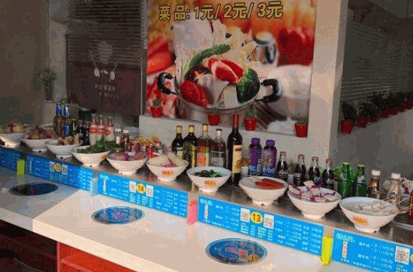 爱上吧旋转小火锅