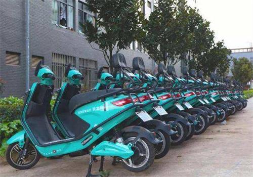 街d出行共享电动车
