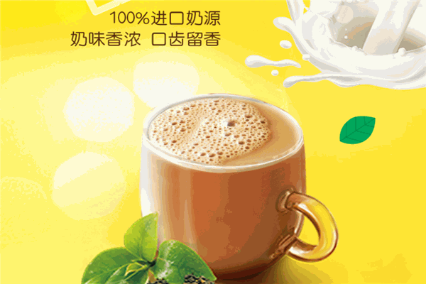 茶里奶茶加盟