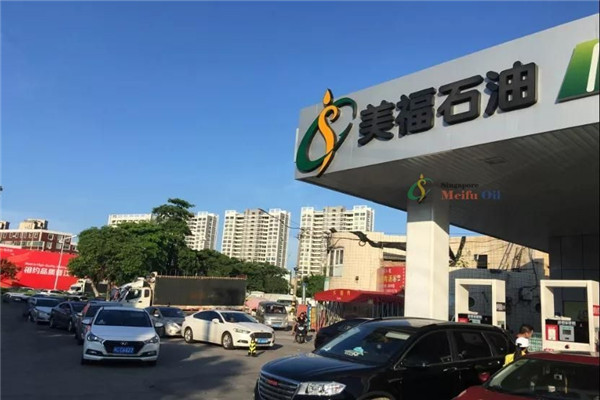 美福加油站加盟