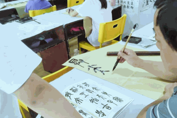 美中国字硬笔书法班