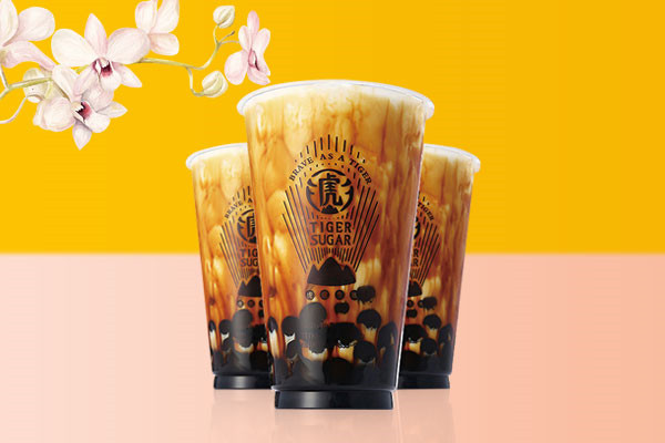 老虎塘奶茶店