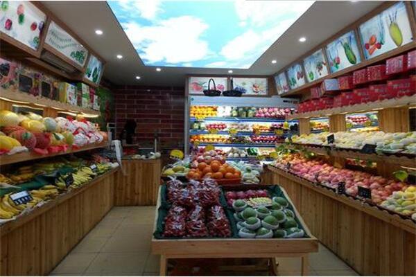 佑佑鲜果仓储店
