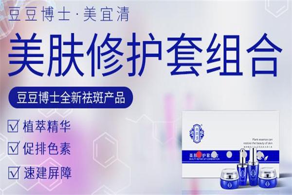 豆豆博士加盟