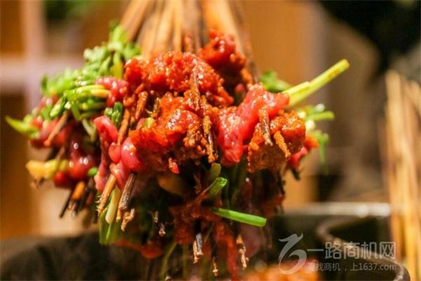 幺麻子串串