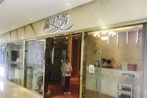 兰可舍芮美容院加盟