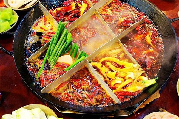 八巴兔火锅