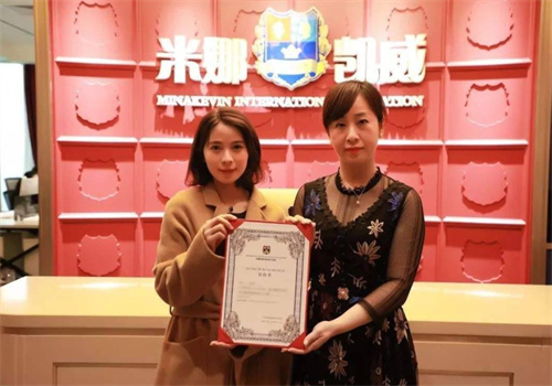 米娜凯威少儿礼仪培训