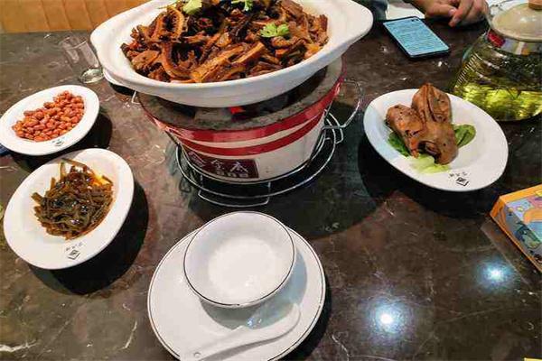 金底广德火锅