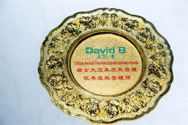 大卫本皮肤管理加盟