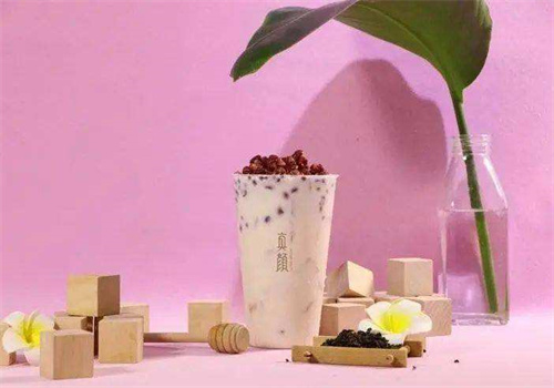 真颜奶茶