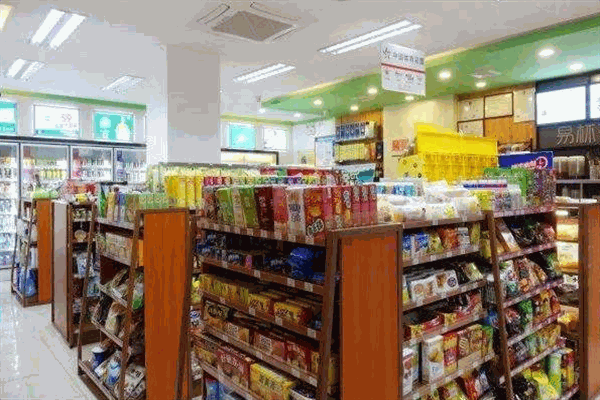 乐品便利