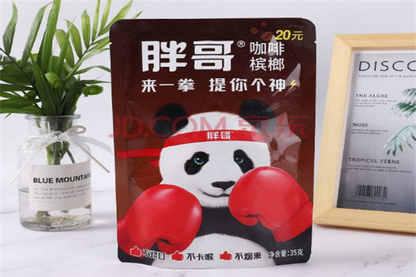 胖哥天生有范槟榔加盟