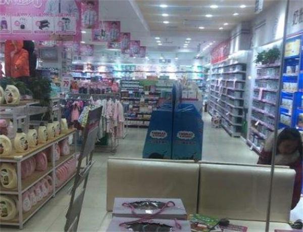 小飞象母婴