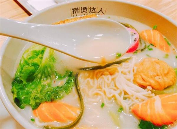 捞烫达人麻辣烫
