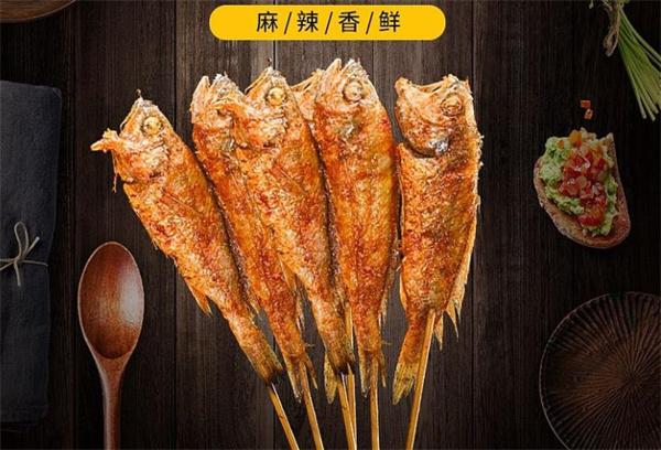 夜猫子小黄鱼