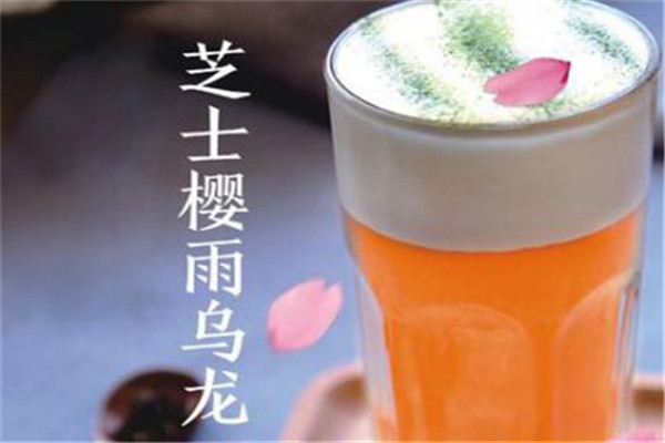 小由制茶茶饮加盟