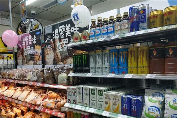 中商罗森便利店