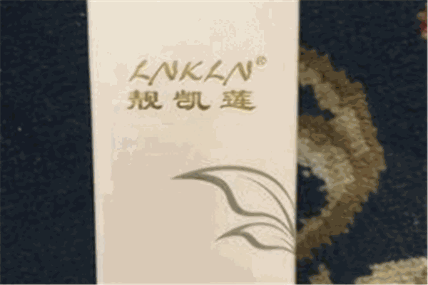 靓凯莲化妆品加盟