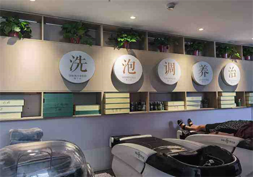 岳灵苗草生发