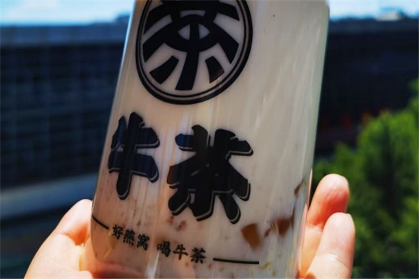 牛茶燕窝加盟