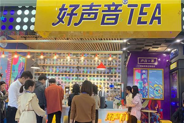 好声音奶茶店加盟