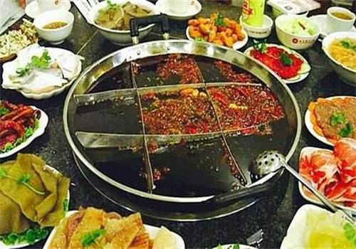 渝小鲜火锅