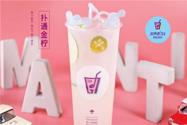 好声音奶茶店加盟