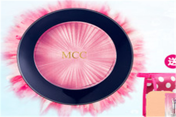 mcc彩妆
