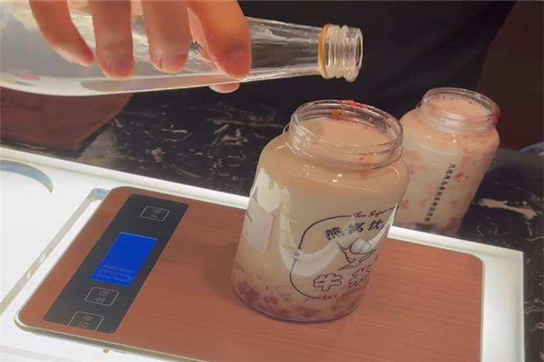 牛茶燕窝加盟