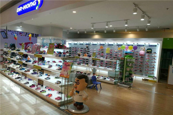 江博士童鞋店