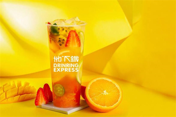 地下铁奶茶
