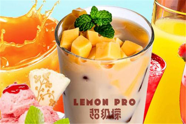 超级檬饮品加盟